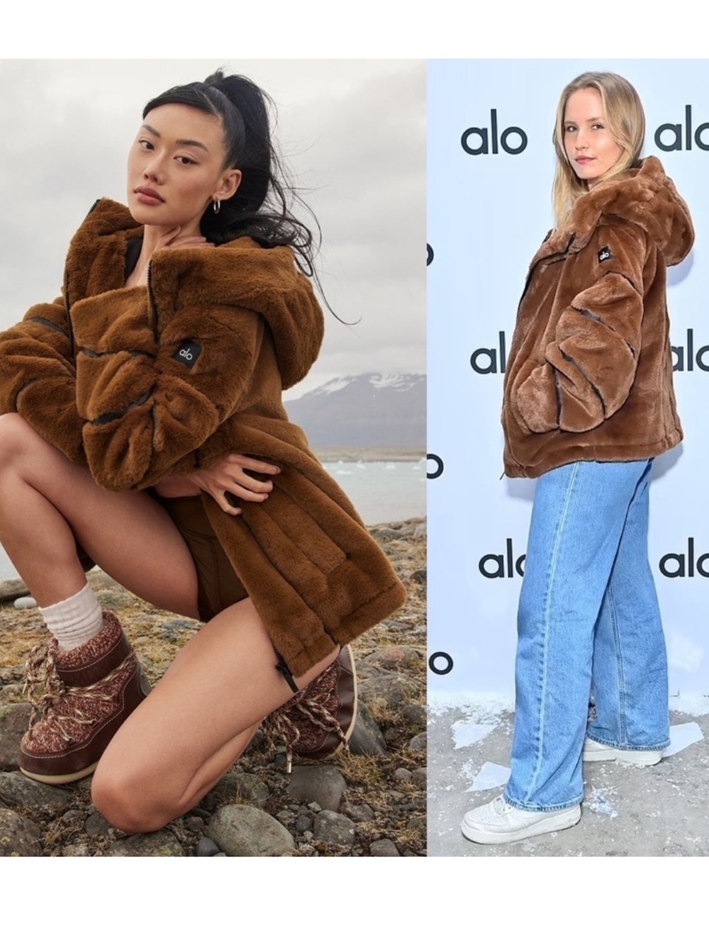 ALO Yoga Knockout Faux Fur Hooded Oversized  Jacket Chocolate Brown size medium - Picture 5 of 15